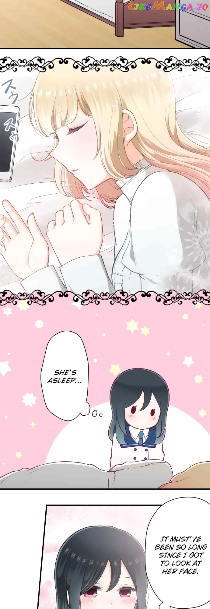 Ouji-sama Nante Iranai chapter 156 - page 16
