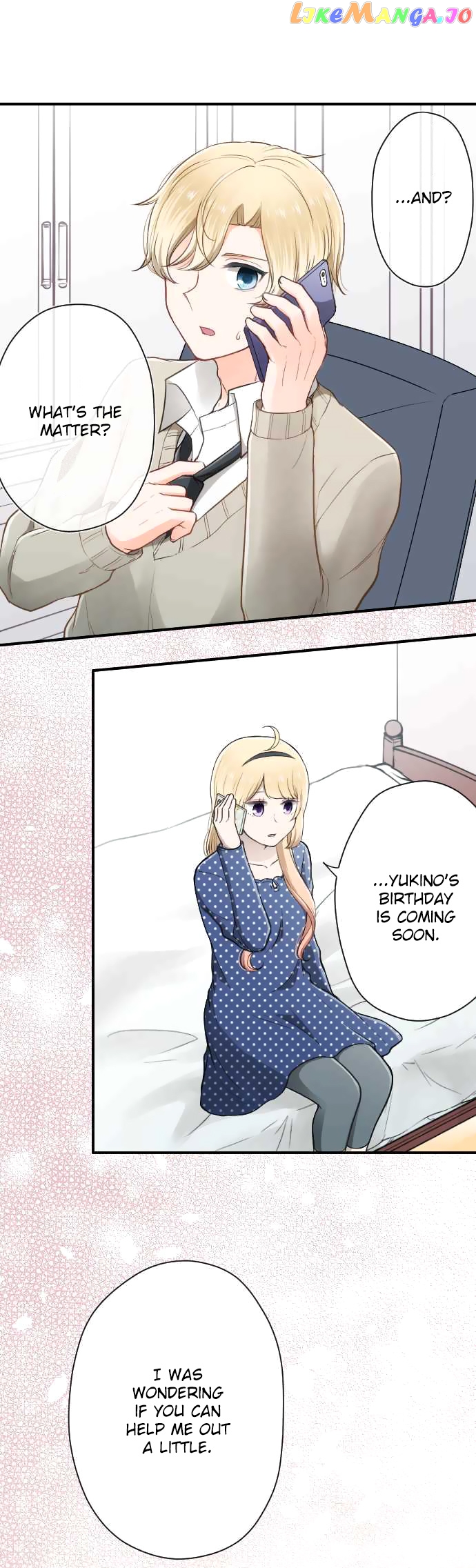 Ouji-sama Nante Iranai chapter 156 - page 2
