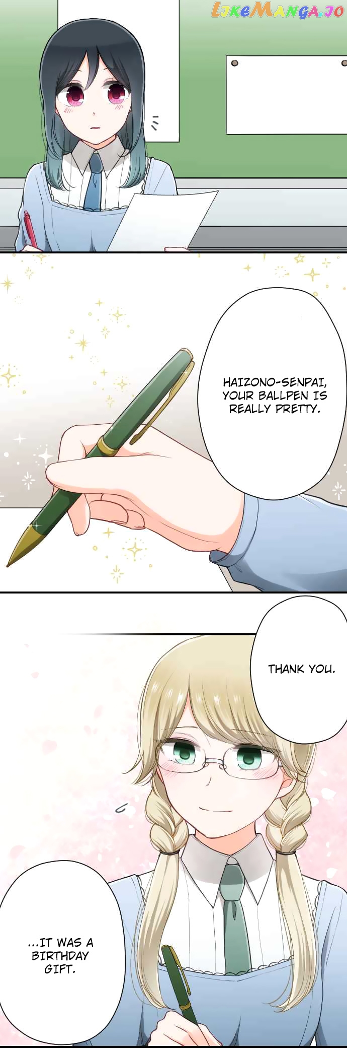 Ouji-sama Nante Iranai chapter 156 - page 4