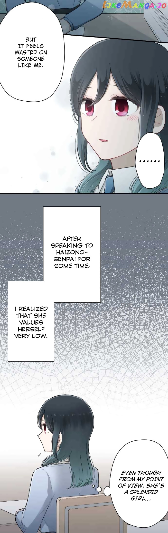 Ouji-sama Nante Iranai chapter 156 - page 7