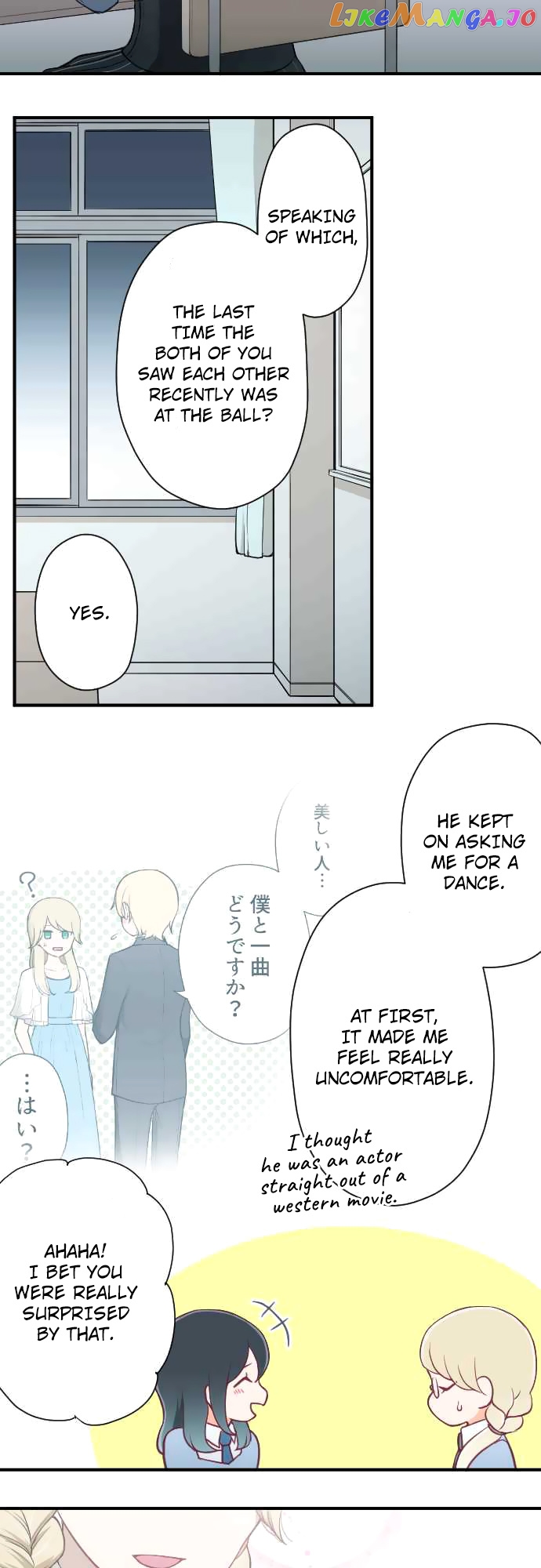 Ouji-sama Nante Iranai chapter 156 - page 8