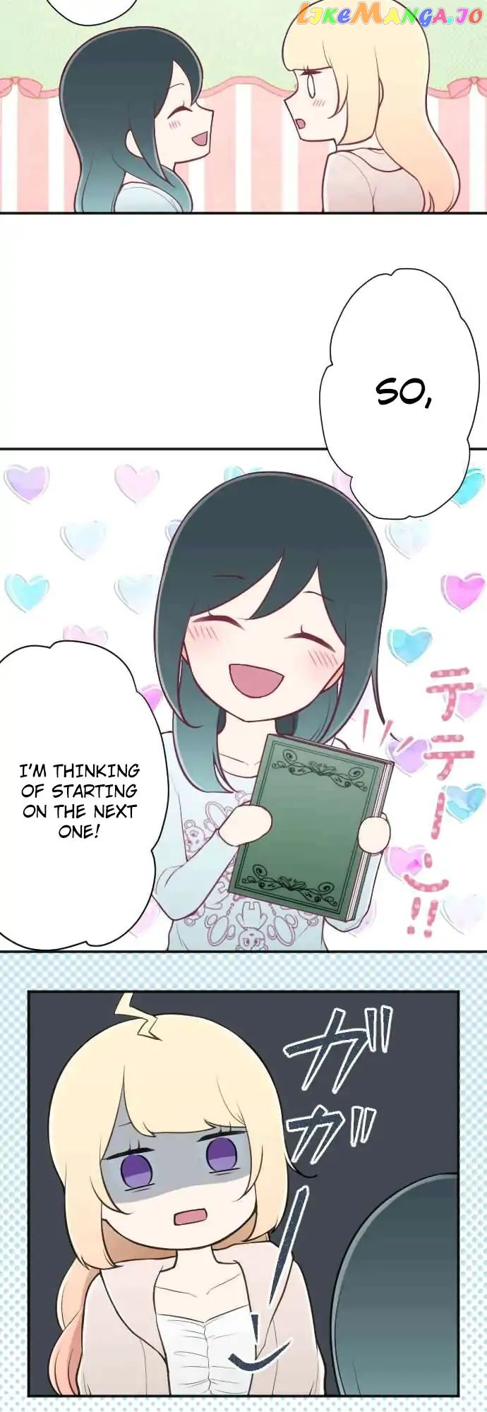 Ouji-sama Nante Iranai chapter 113 - page 16