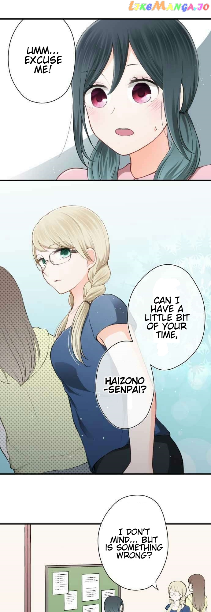 Ouji-sama Nante Iranai chapter 62 - page 2