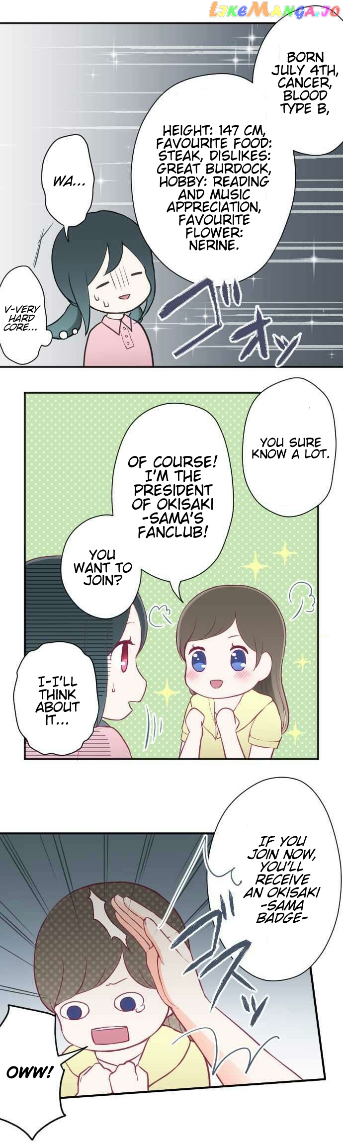 Ouji-sama Nante Iranai chapter 62 - page 6