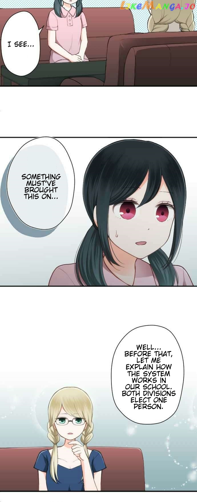 Ouji-sama Nante Iranai chapter 62 - page 8