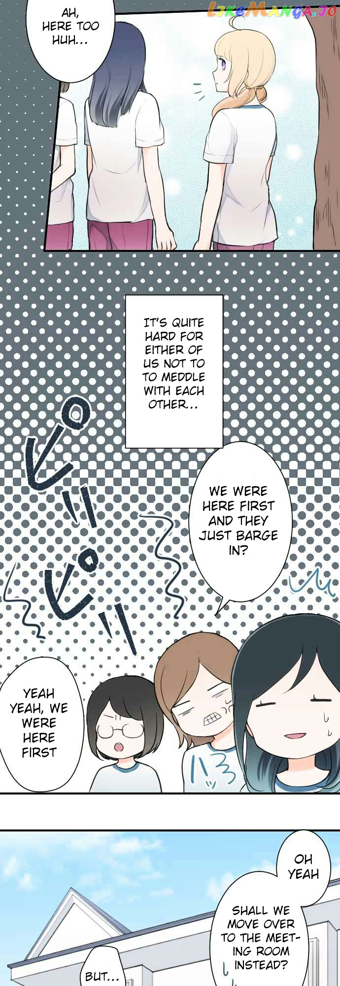 Ouji-sama Nante Iranai chapter 29 v3 - page 11