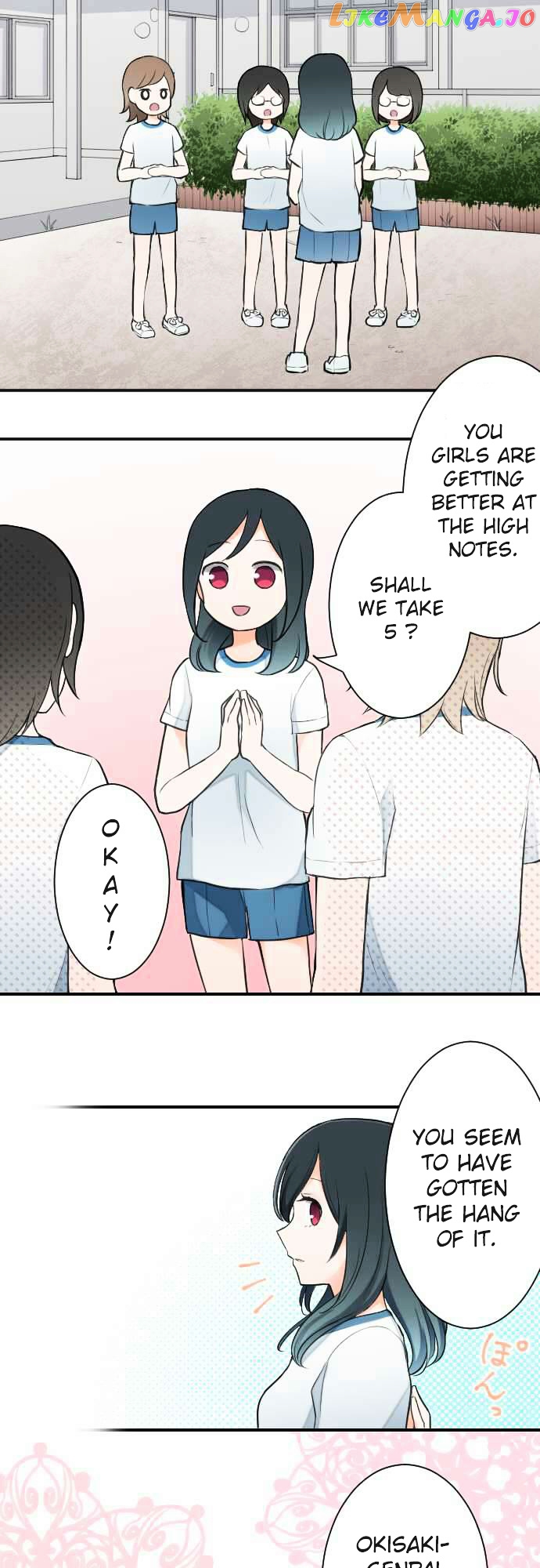 Ouji-sama Nante Iranai chapter 29 v3 - page 4