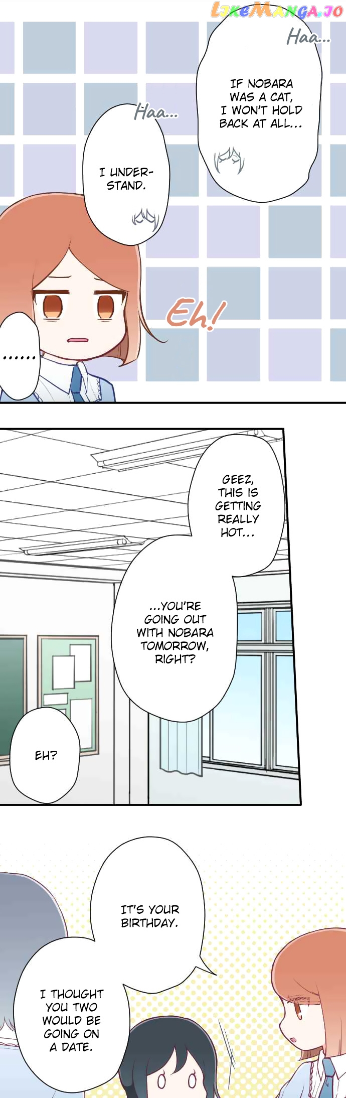 Ouji-sama Nante Iranai chapter 157 - page 5