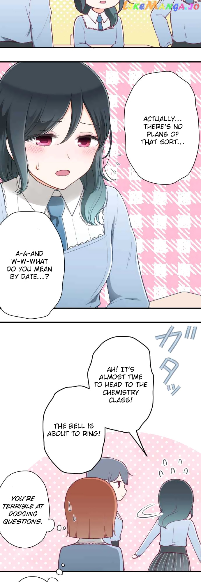 Ouji-sama Nante Iranai chapter 157 - page 6