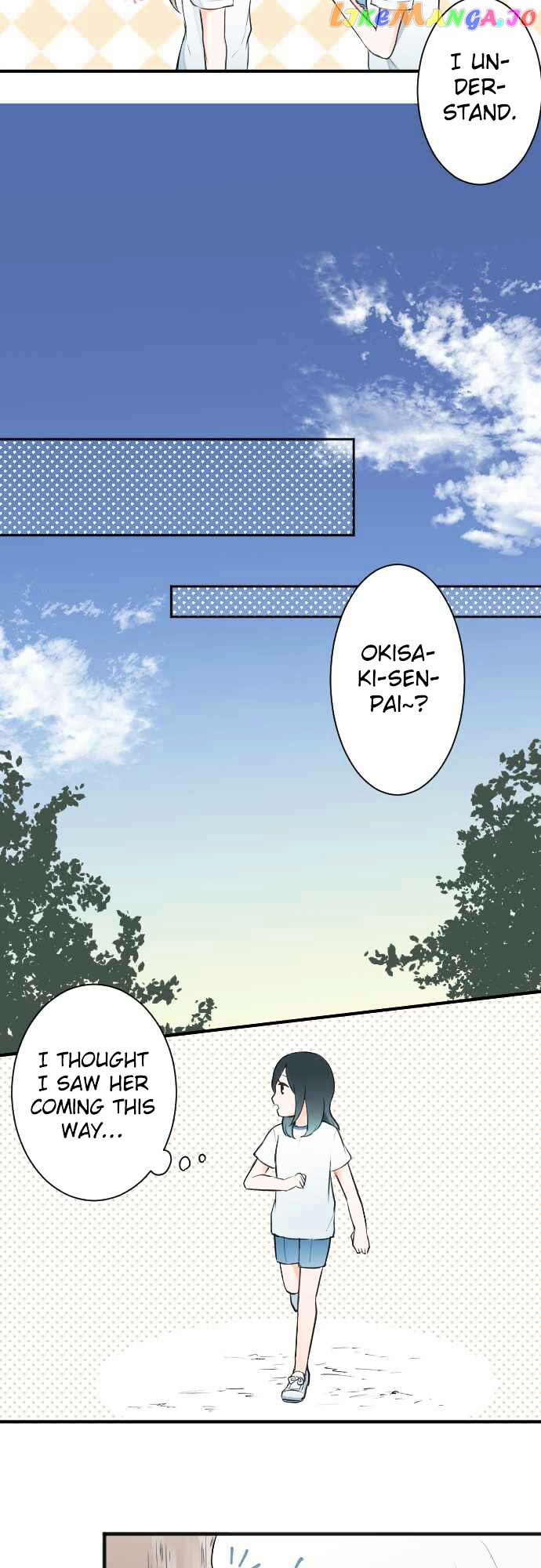 Ouji-sama Nante Iranai chapter 29 v2 - page 20