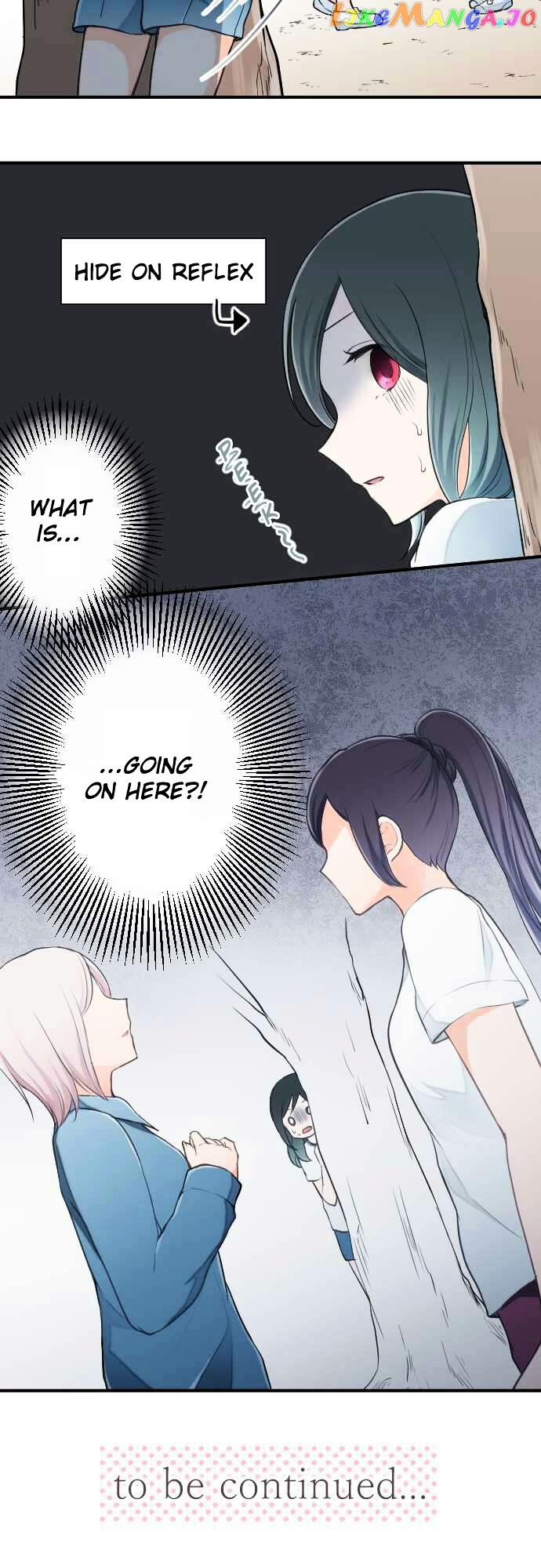 Ouji-sama Nante Iranai chapter 29 v2 - page 22