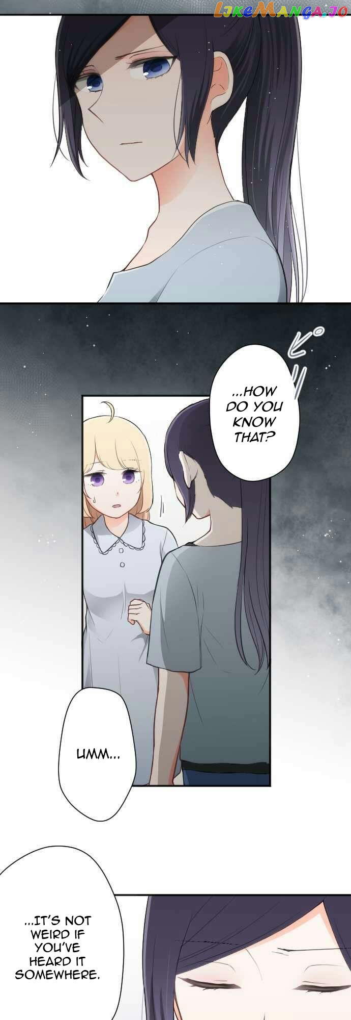 Ouji-sama Nante Iranai chapter 63 - page 11