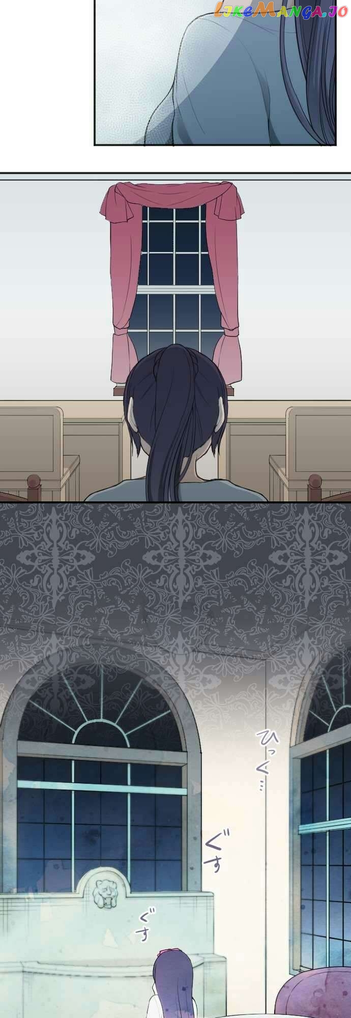 Ouji-sama Nante Iranai chapter 63 - page 20