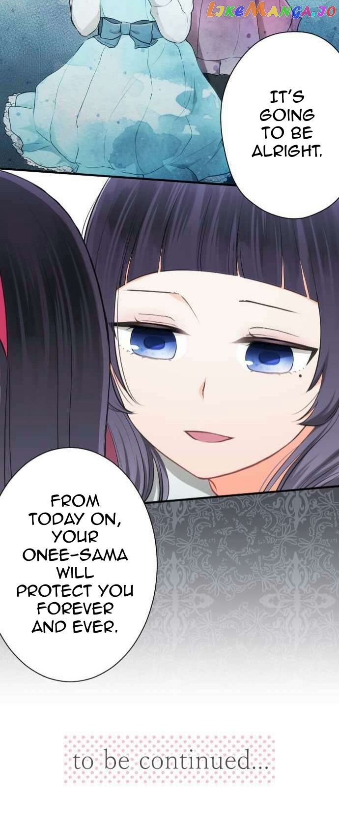 Ouji-sama Nante Iranai chapter 63 - page 22