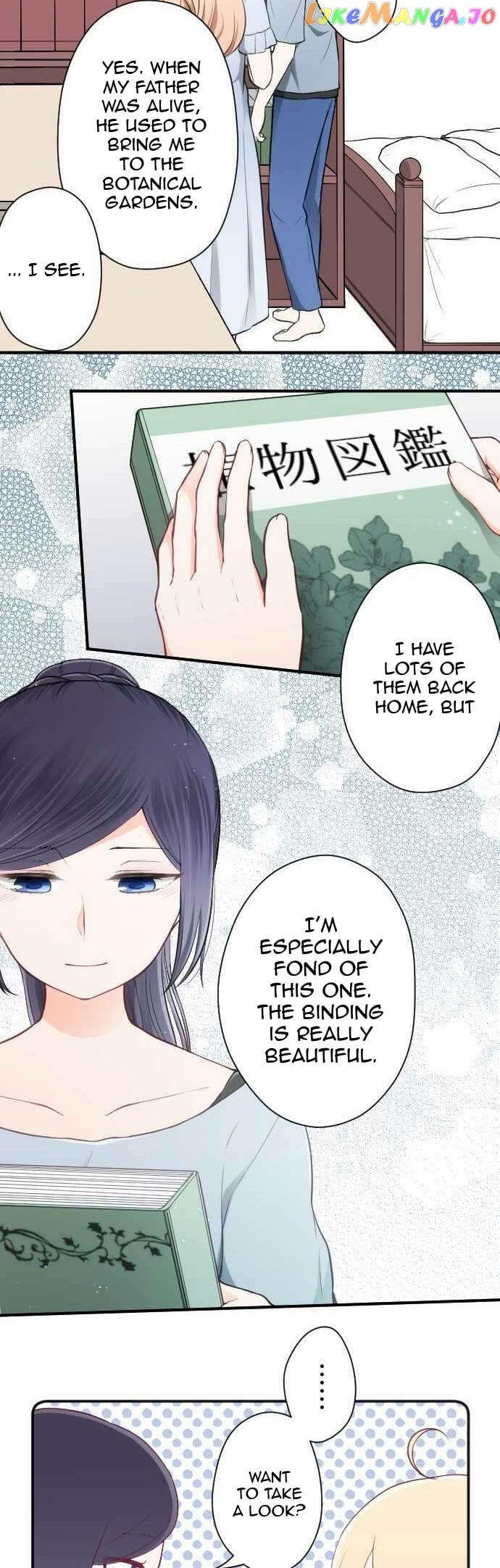 Ouji-sama Nante Iranai chapter 63 - page 7