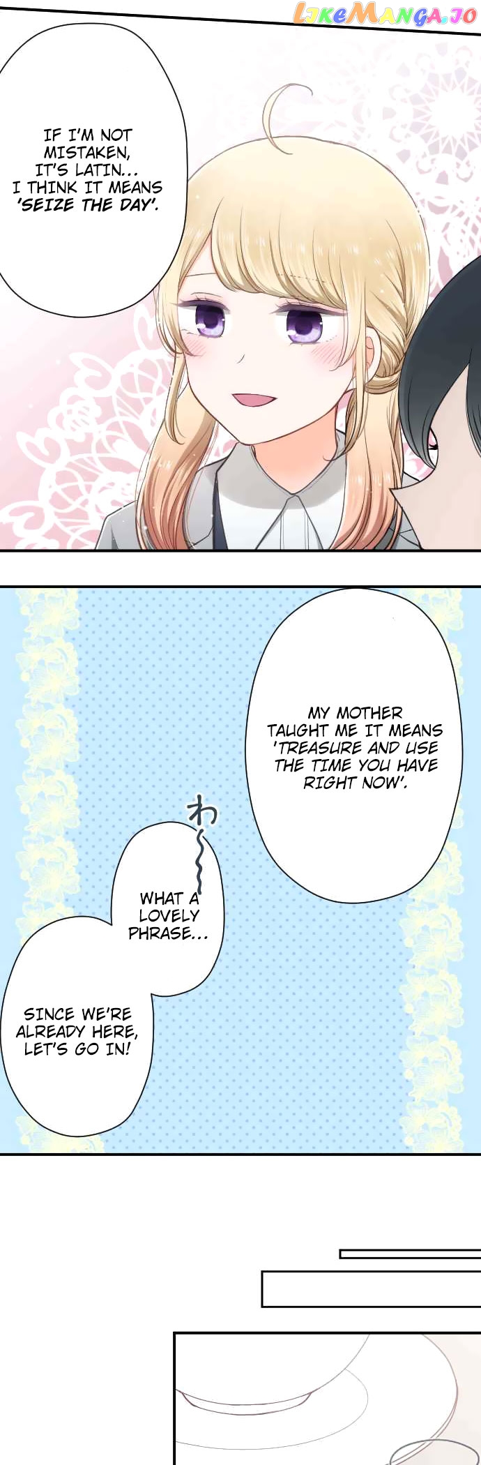 Ouji-sama Nante Iranai chapter 158 - page 11