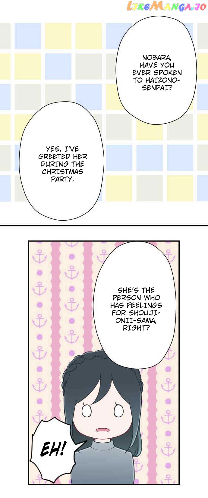 Ouji-sama Nante Iranai chapter 158 - page 18