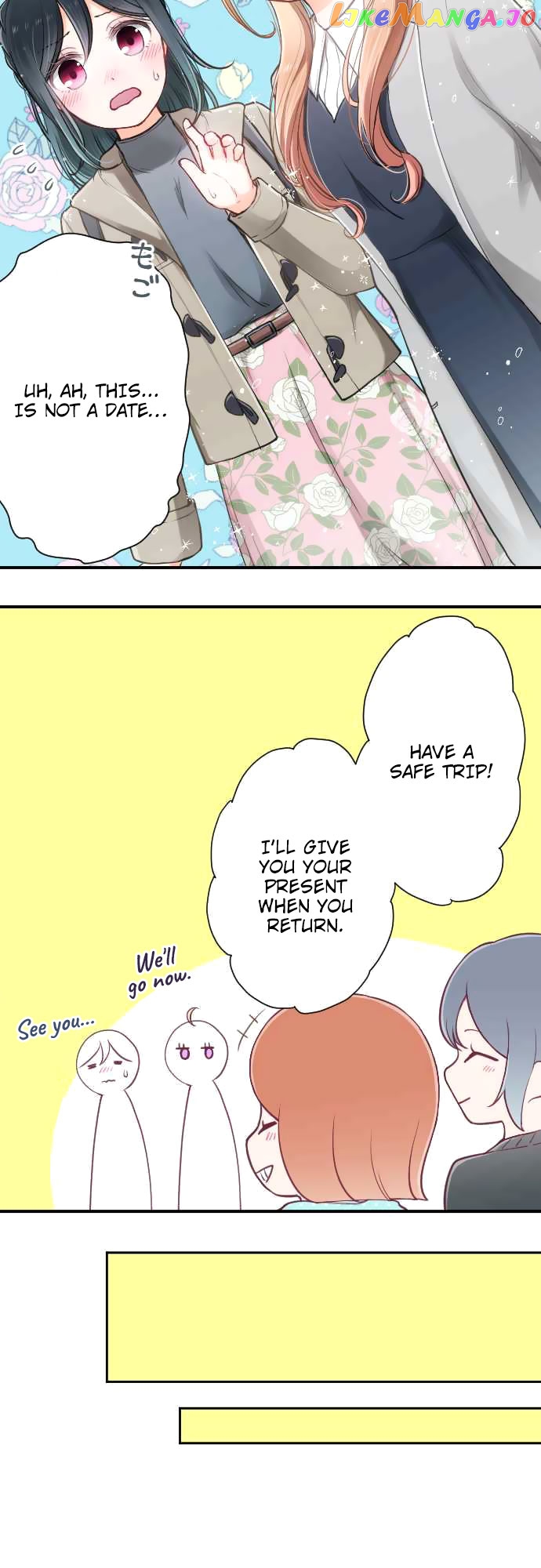Ouji-sama Nante Iranai chapter 158 - page 5