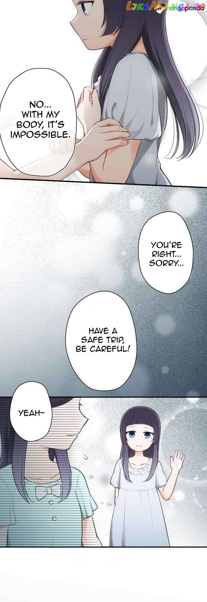 Ouji-sama Nante Iranai chapter 64 - page 13