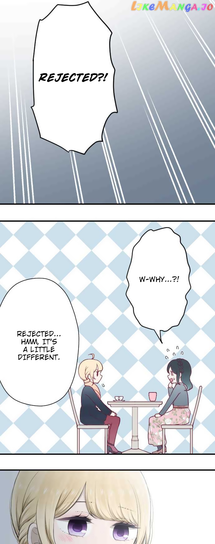 Ouji-sama Nante Iranai chapter 159 - page 3