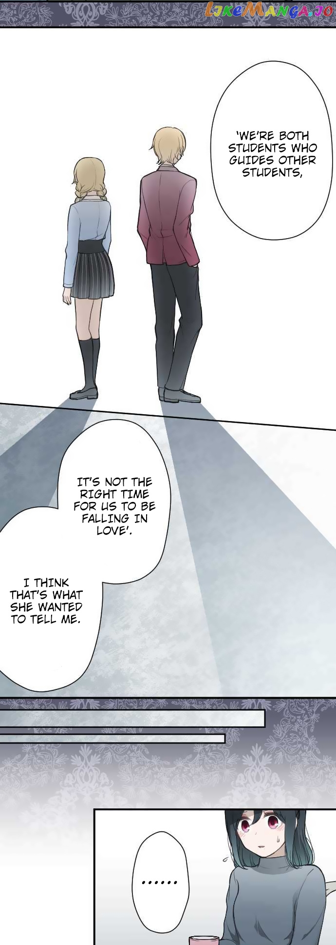 Ouji-sama Nante Iranai chapter 159 - page 5