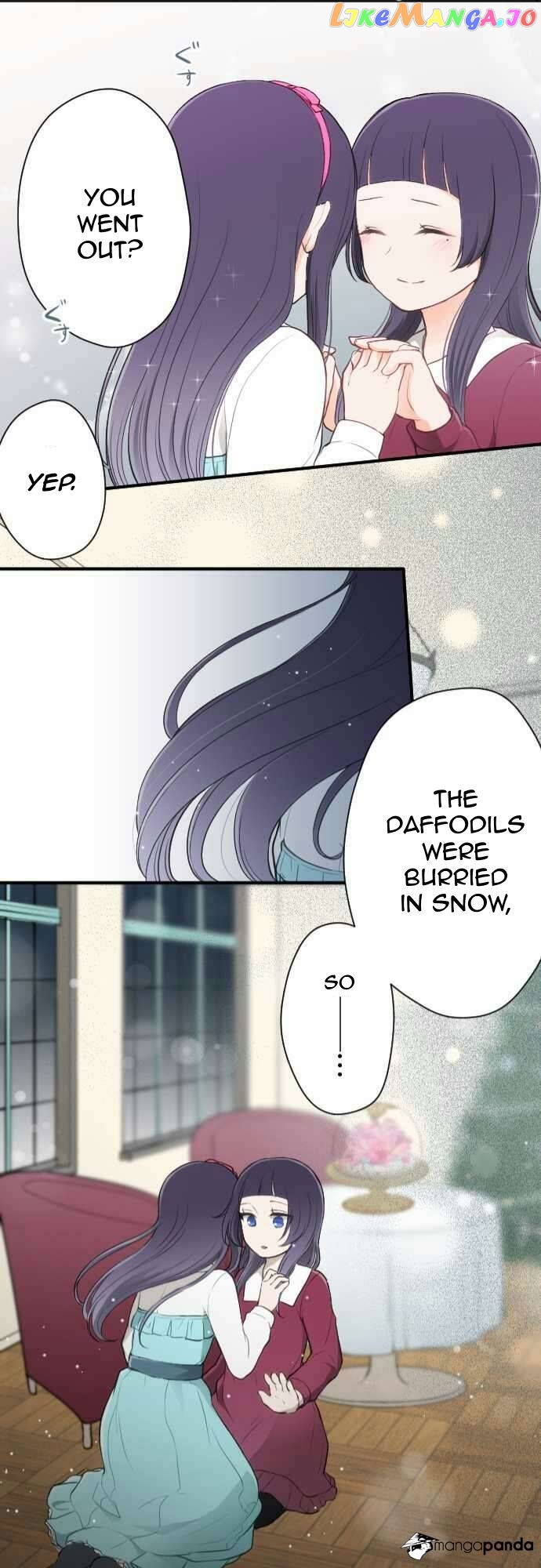 Ouji-sama Nante Iranai chapter 65 - page 22