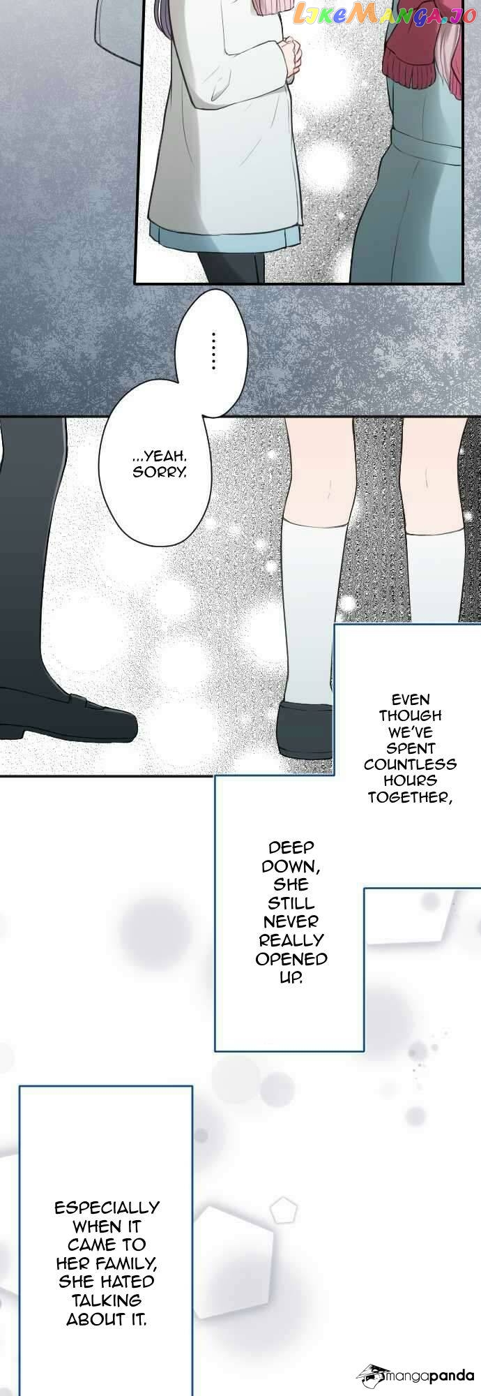 Ouji-sama Nante Iranai chapter 65 - page 5