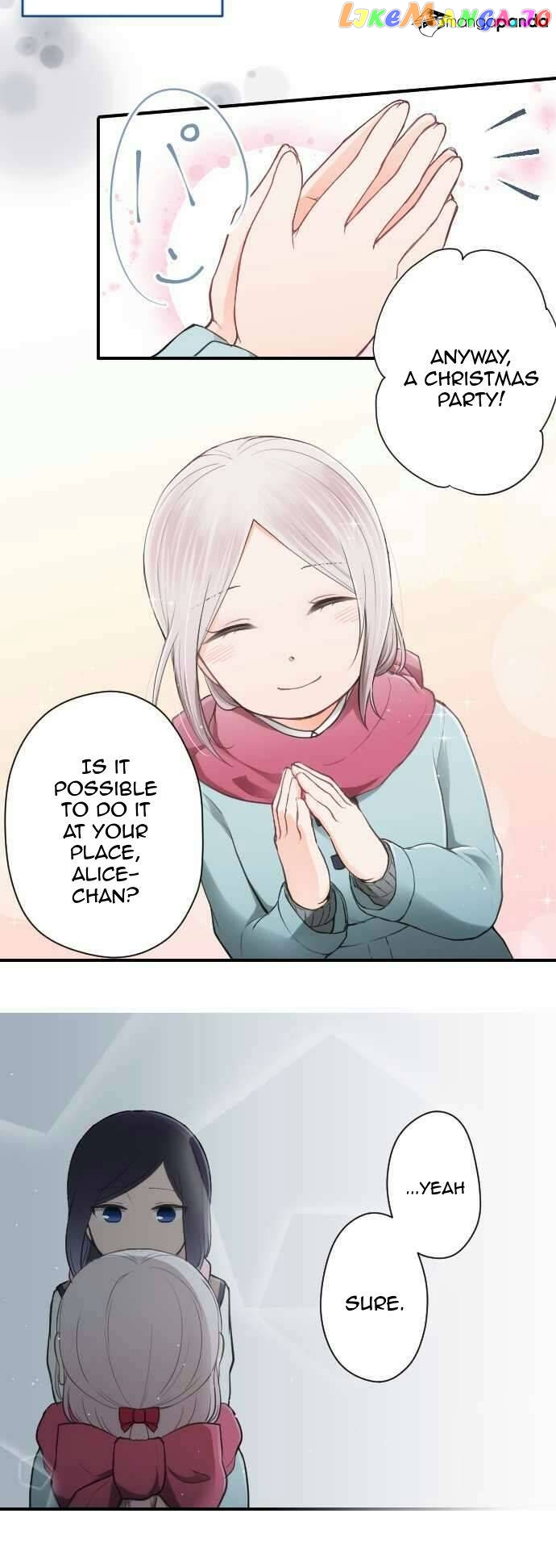 Ouji-sama Nante Iranai chapter 65 - page 6