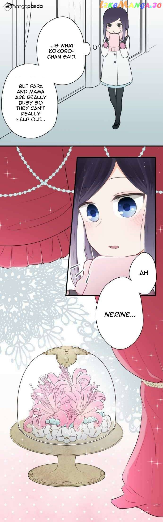 Ouji-sama Nante Iranai chapter 65 - page 8
