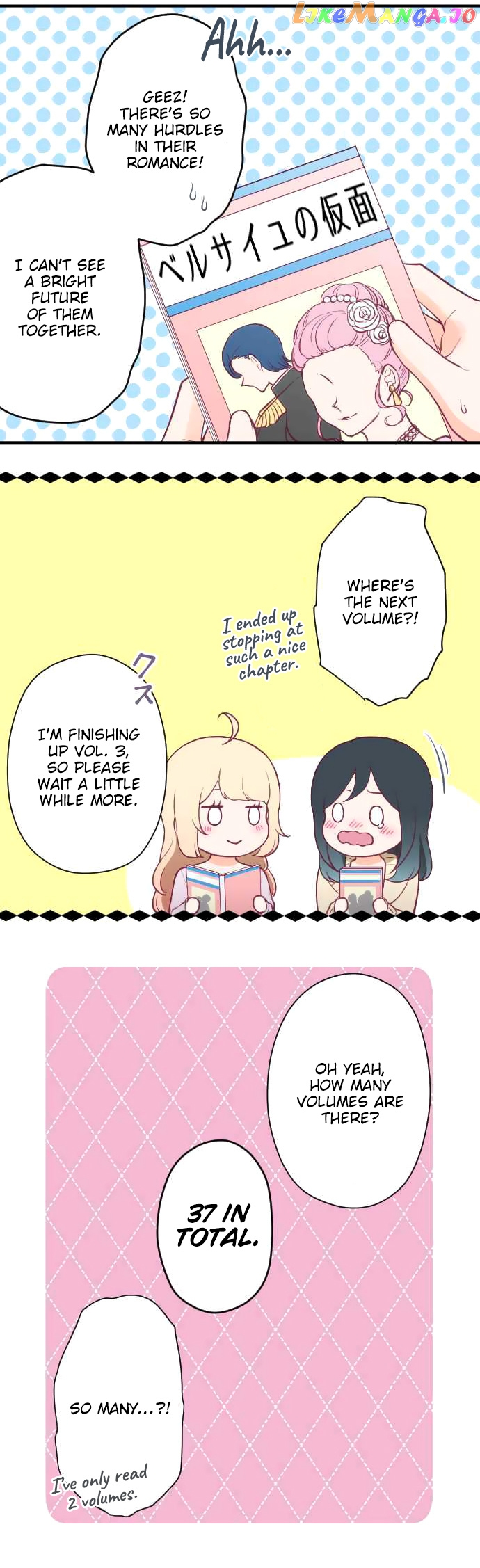 Ouji-sama Nante Iranai chapter 160 - page 16