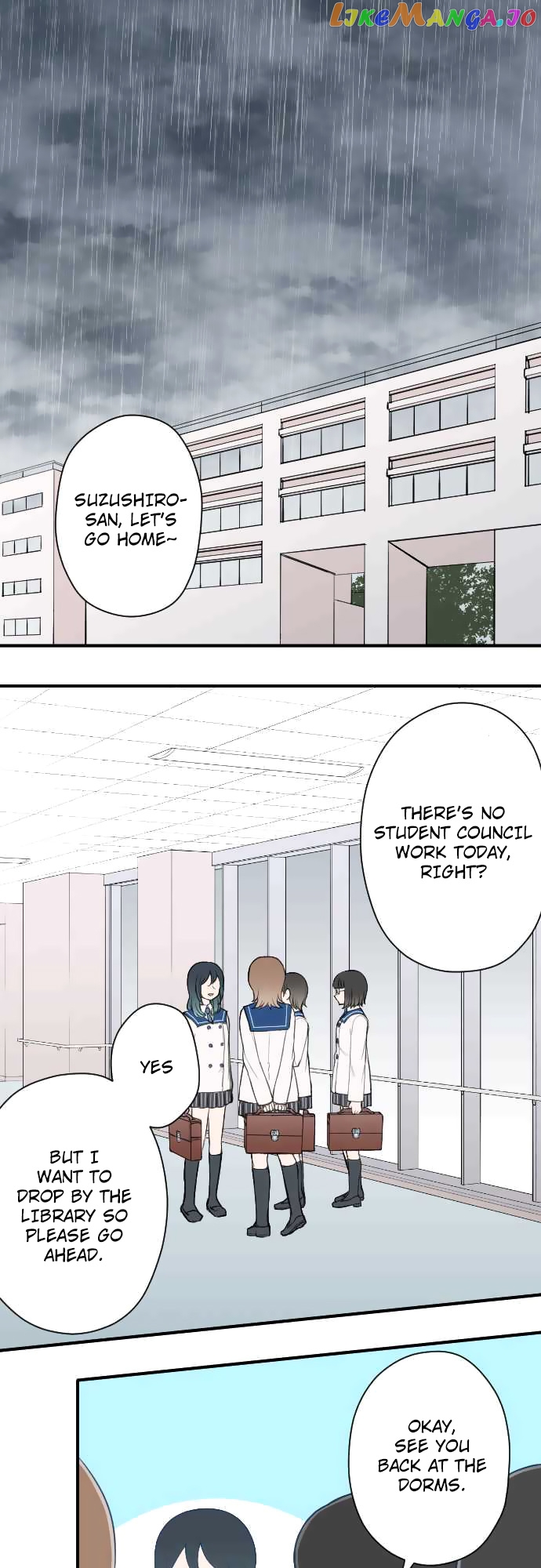 Ouji-sama Nante Iranai chapter 160 - page 2
