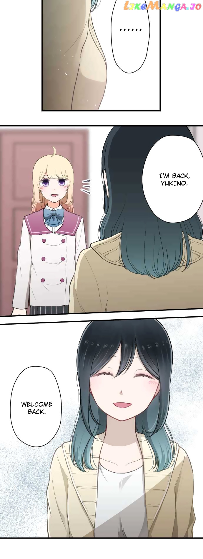 Ouji-sama Nante Iranai chapter 160 - page 5