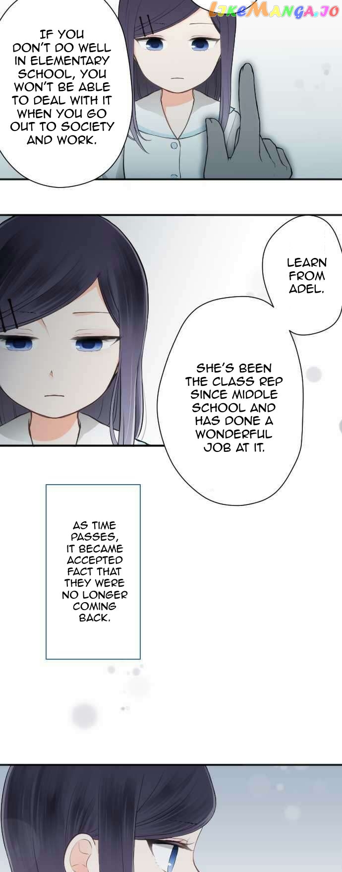 Ouji-sama Nante Iranai chapter 66 - page 11