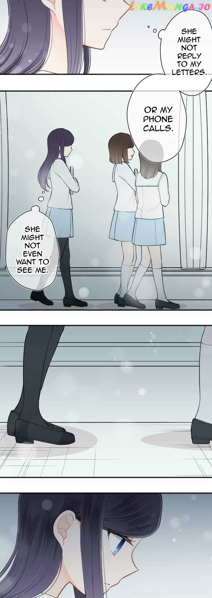 Ouji-sama Nante Iranai chapter 66 - page 12