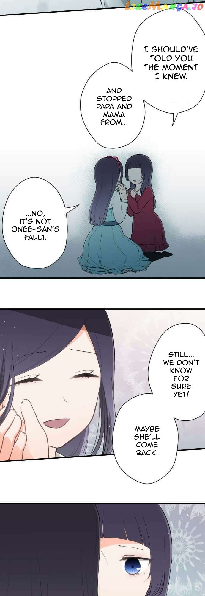 Ouji-sama Nante Iranai chapter 66 - page 7