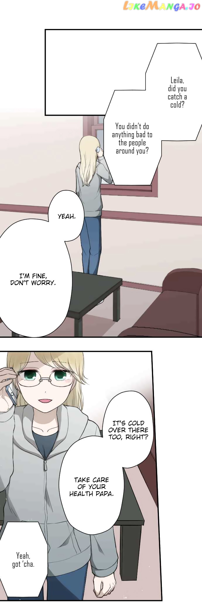 Ouji-sama Nante Iranai chapter 161 - page 2
