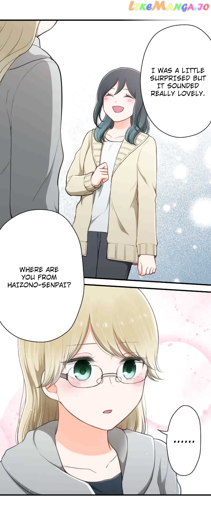 Ouji-sama Nante Iranai chapter 161 - page 8