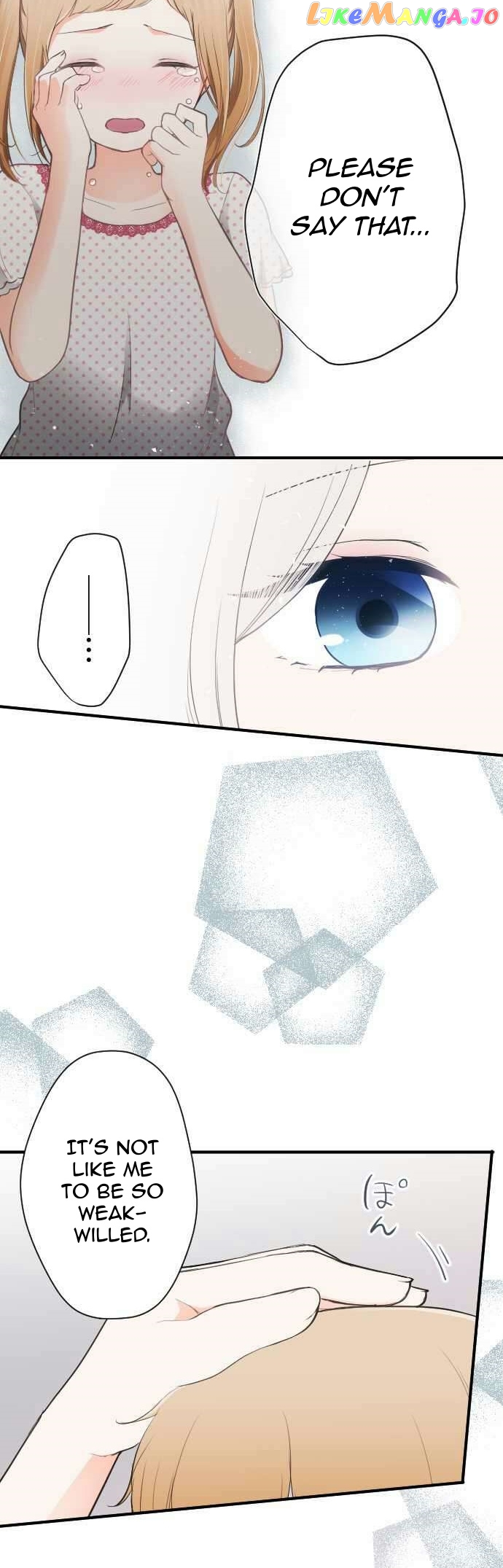 Ouji-sama Nante Iranai chapter 67 - page 18