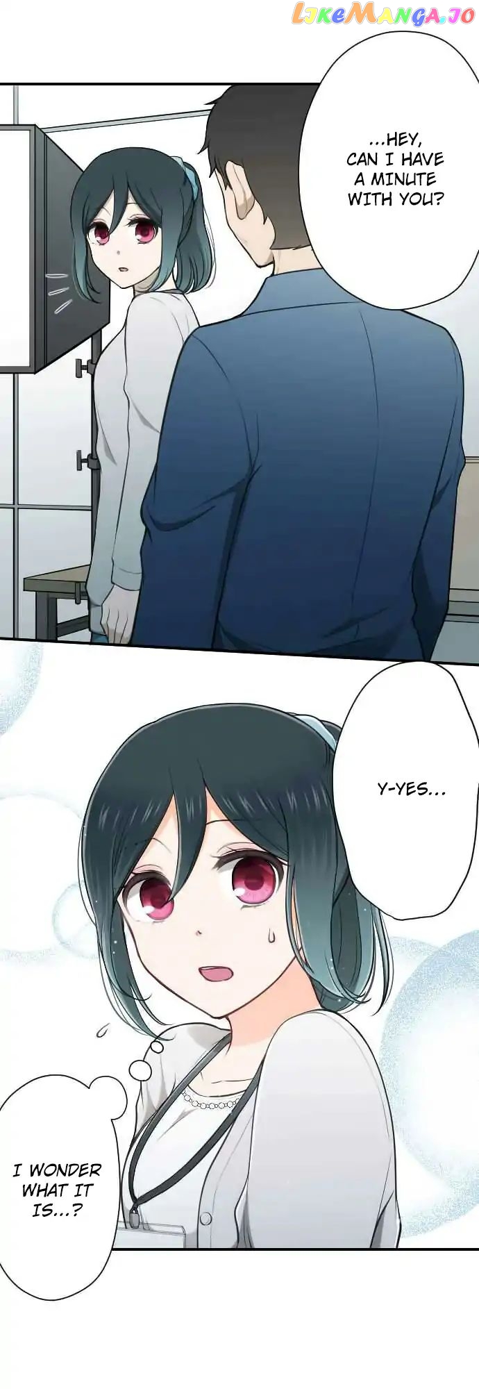 Ouji-sama Nante Iranai chapter 119 - page 1
