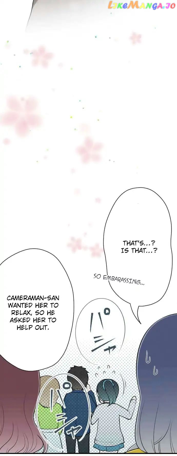 Ouji-sama Nante Iranai chapter 119 - page 6