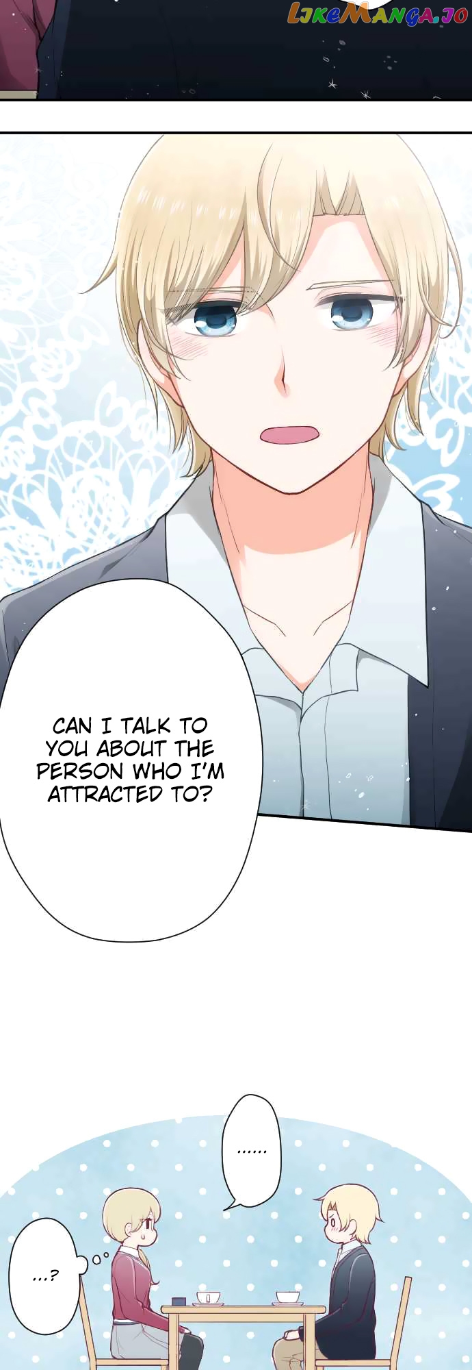Ouji-sama Nante Iranai chapter 162 - page 3