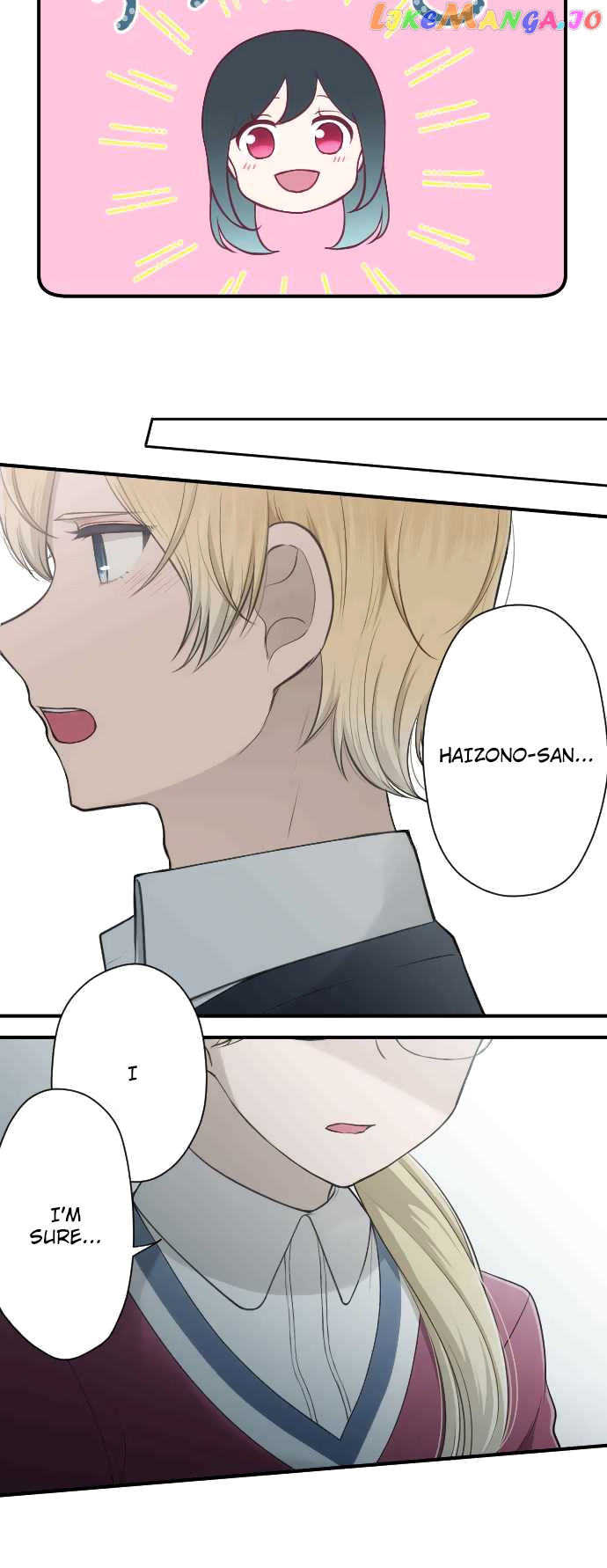 Ouji-sama Nante Iranai chapter 162 - page 6