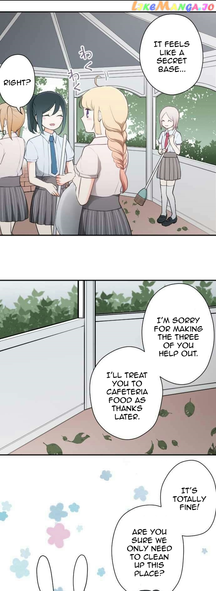 Ouji-sama Nante Iranai chapter 68 - page 11