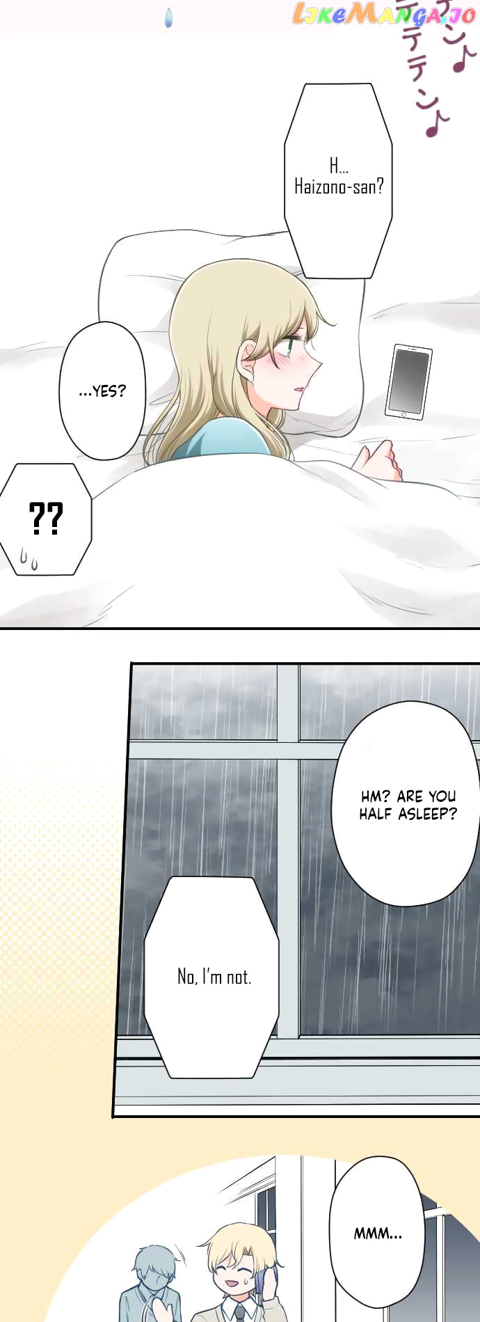 Ouji-sama Nante Iranai chapter 163 - page 15