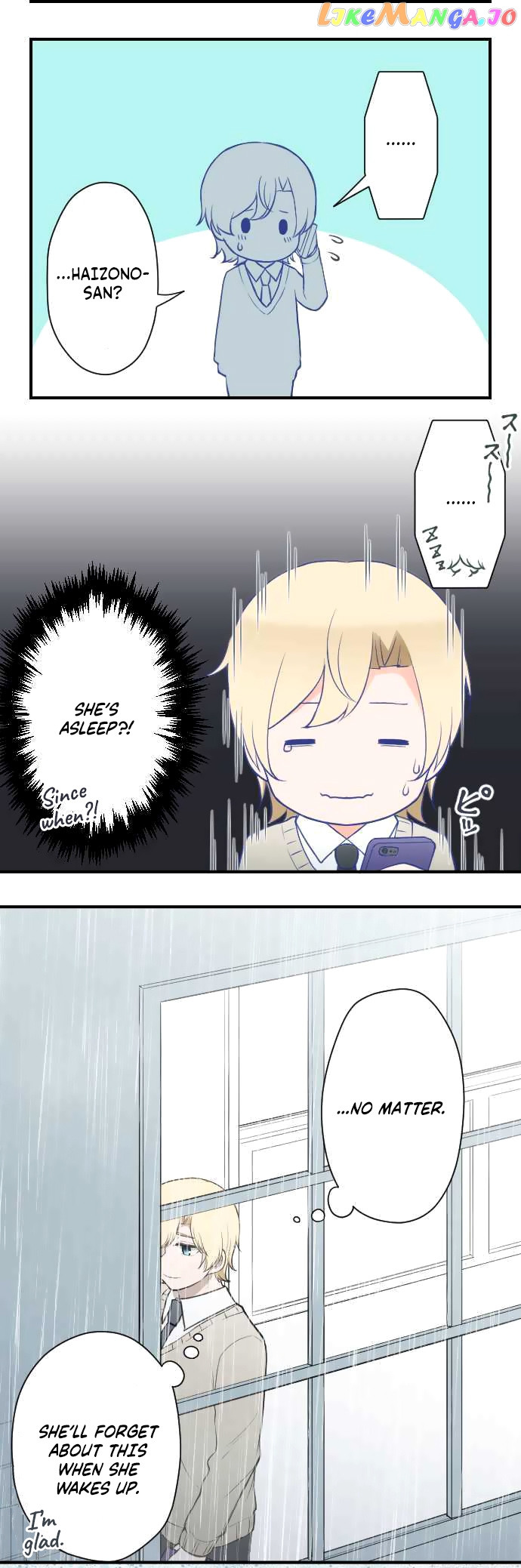 Ouji-sama Nante Iranai chapter 163 - page 21