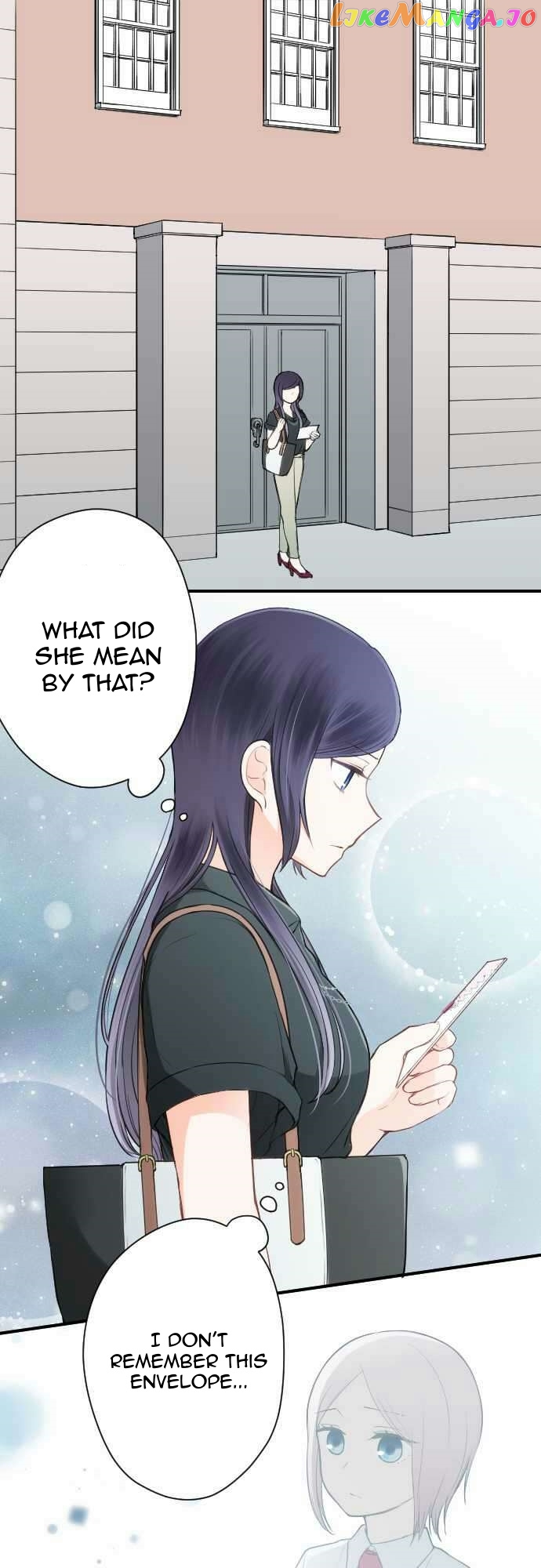 Ouji-sama Nante Iranai chapter 69 - page 2