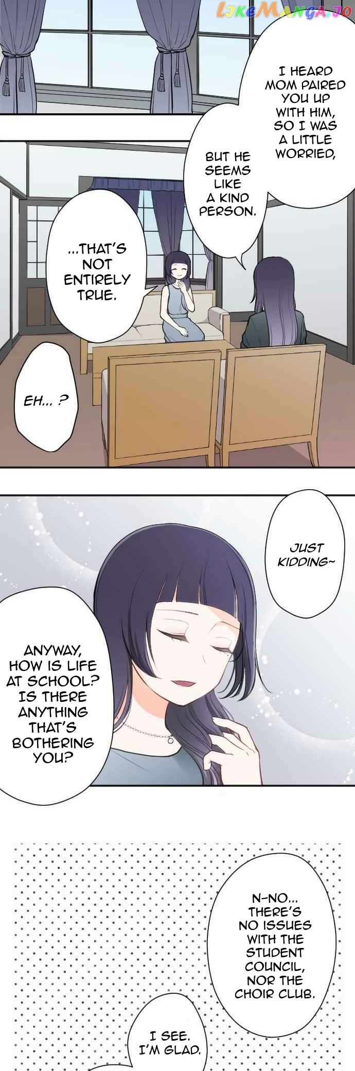 Ouji-sama Nante Iranai chapter 69 - page 8