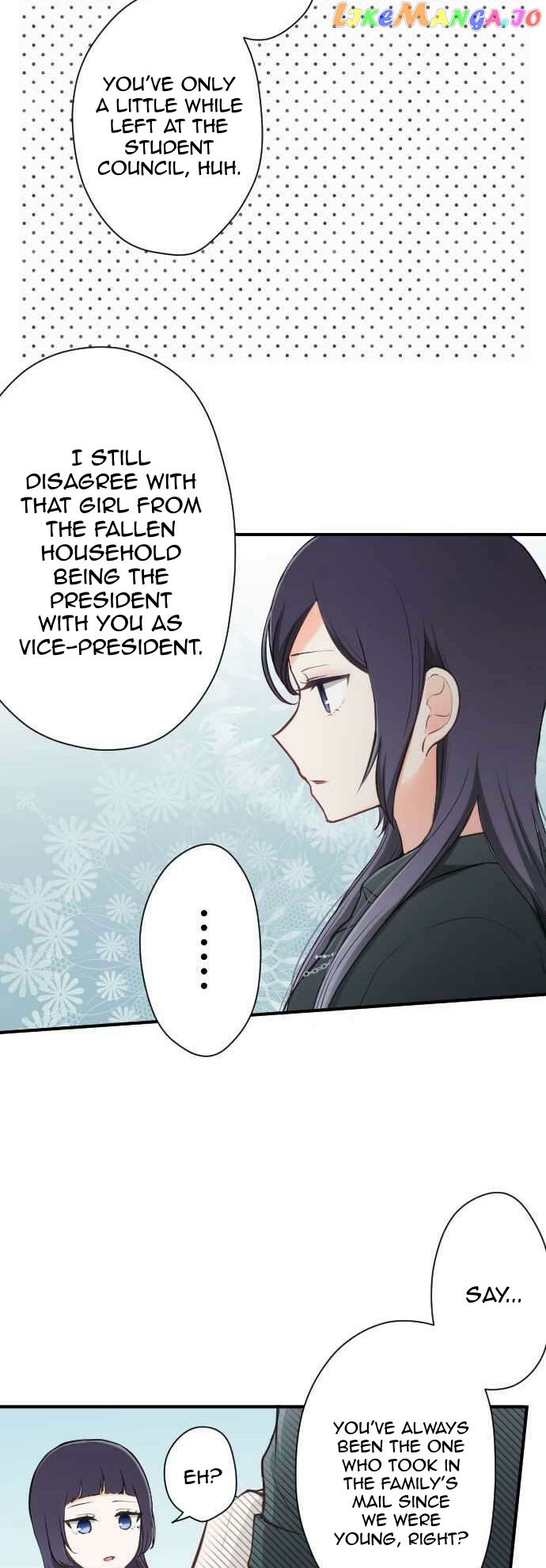 Ouji-sama Nante Iranai chapter 69 - page 9