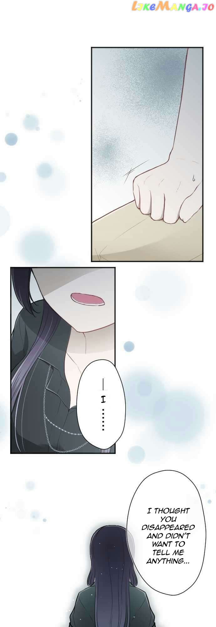 Ouji-sama Nante Iranai chapter 71 - page 14