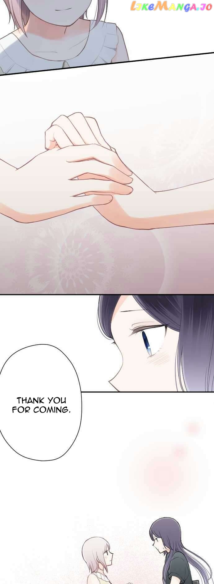 Ouji-sama Nante Iranai chapter 71 - page 5